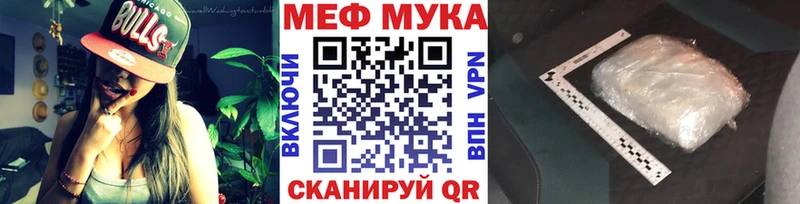 Где купить наркотики Кашира Каннабис  ЭКСТАЗИ  Меф мяу мяу  Cocaine  A PVP 