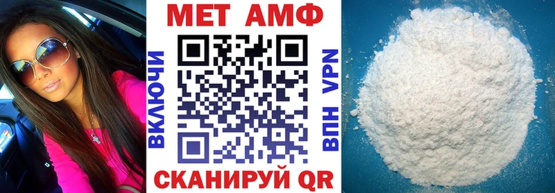кракен ТОР хочу наркоту Кашира АМФЕТАМИН 98%