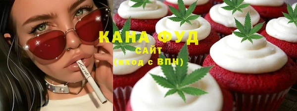винт Волосово