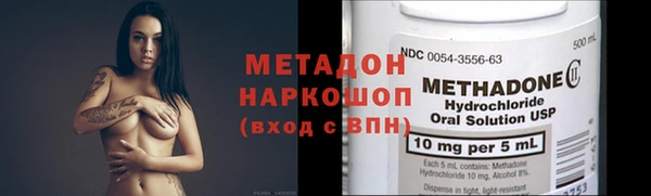 винт Волосово