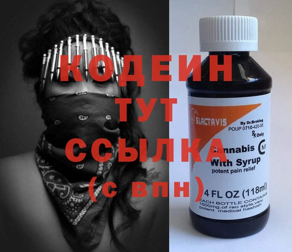 дистиллят марихуана Володарск