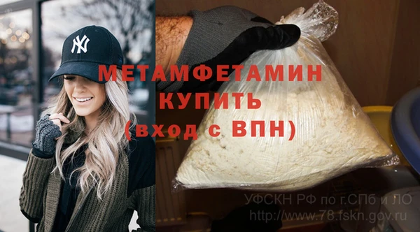 дистиллят марихуана Володарск
