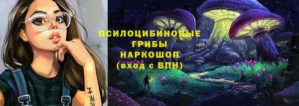 дистиллят марихуана Володарск