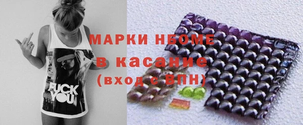 дистиллят марихуана Володарск