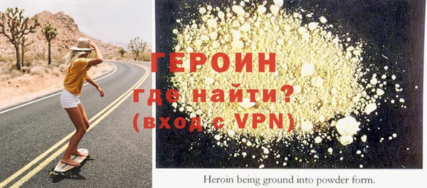 каннабис Вязники