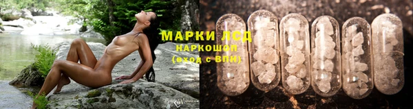 мефедрон Вяземский