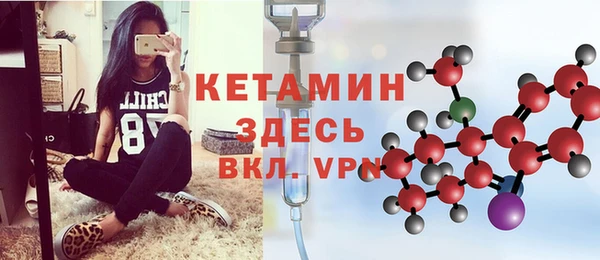 дистиллят марихуана Володарск