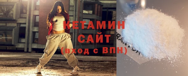 винт Волосово