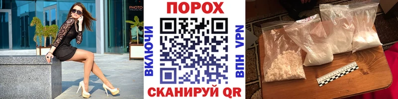 МЕТАМФЕТАМИН Methamphetamine  Кашира 